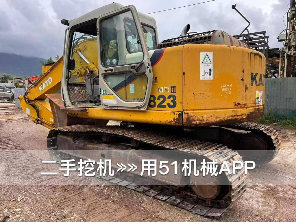 51机械